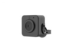 Více informací o výrobku DS-2CD2D45G2-U(2.8mm) Více informací o výrobku DS-2CD2D45G2-U(2.8mm)